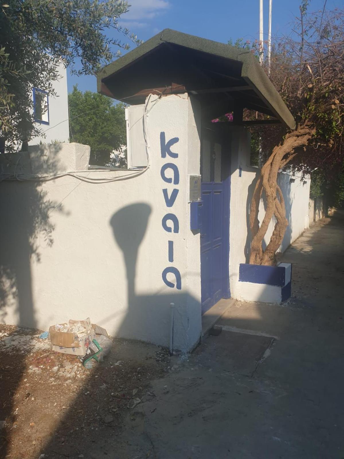 Kavala Hotel Αλικαρνασσός Εξωτερικό φωτογραφία